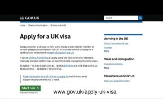 apply for a UK visa page on government website