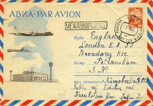 air letter from Soviet Union